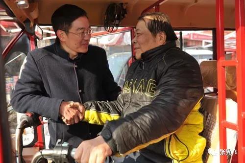 正能量让我们身边充满阳光温暖,正能量让人积极向上