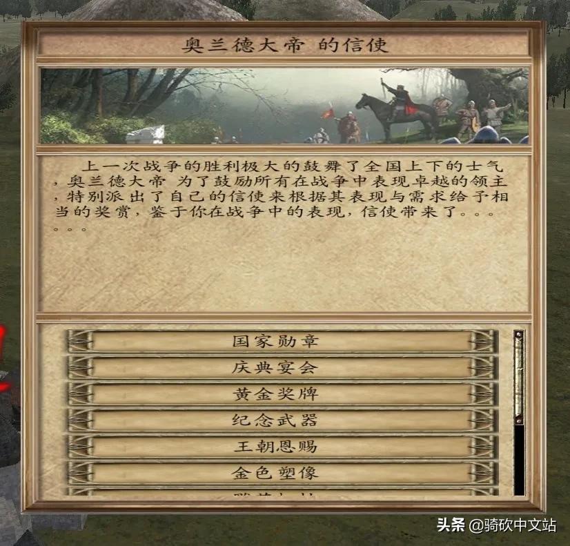 法亚史诗是什么,法亚史诗0.4版最新攻略