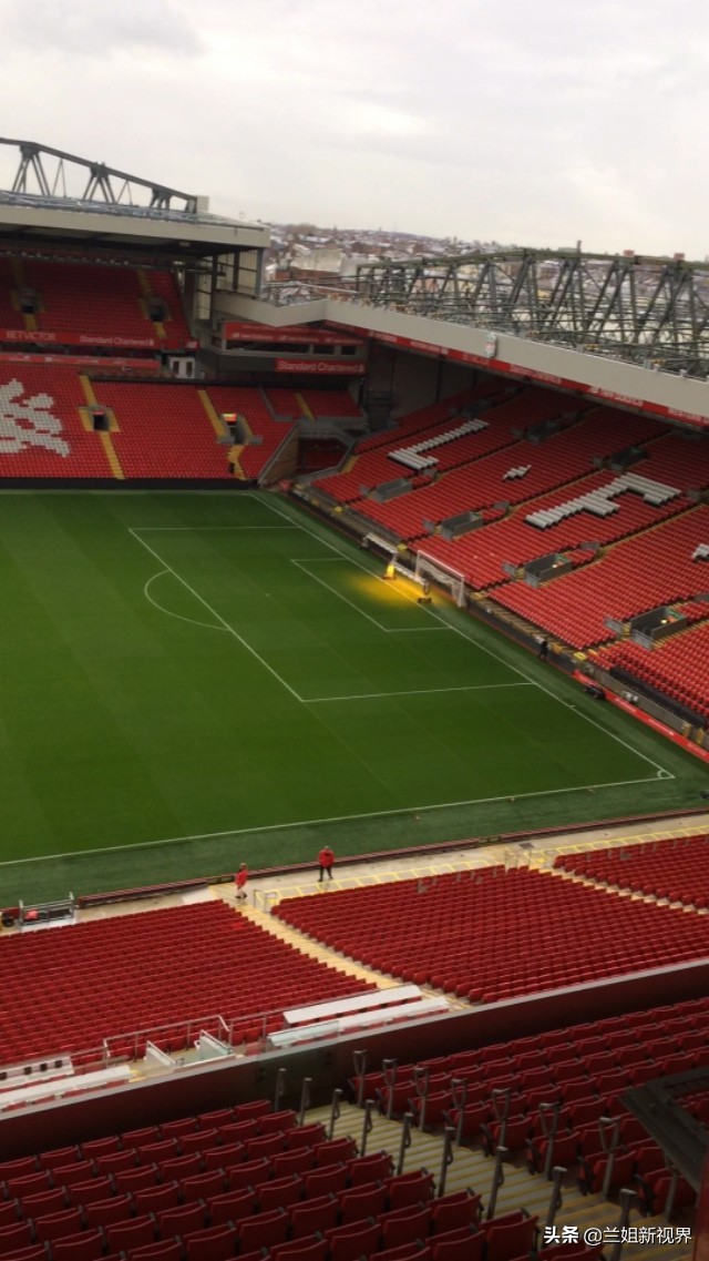 利物浦青训参观,到英国看一场英超