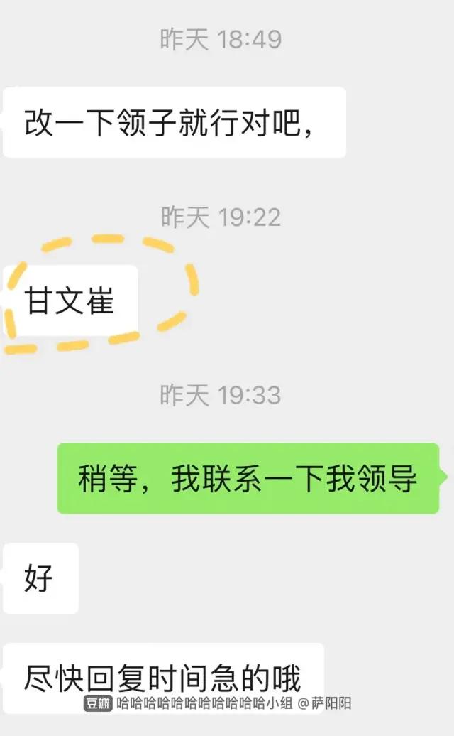 哈哈哈哈哈我笑到我家的狗偷开邻居家的车送我去精神病院