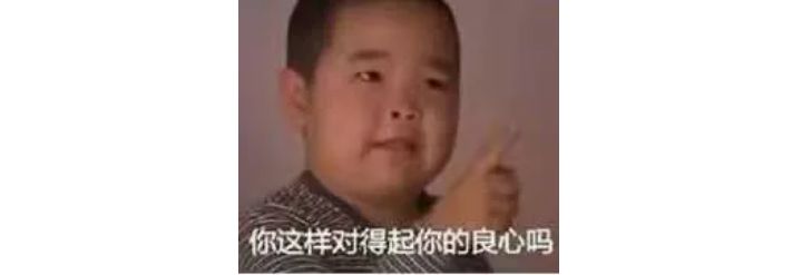 比炒鞋还疯狂！高价、骗炮、鄙视链……究竟什么是“炒裙子”？