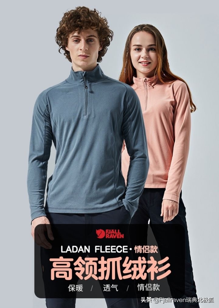 抓绒衣100以下测评,凡尔赛人大衣如何挑选