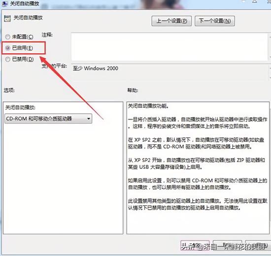 电脑只能右键打开,电脑只能右键打开不能双击