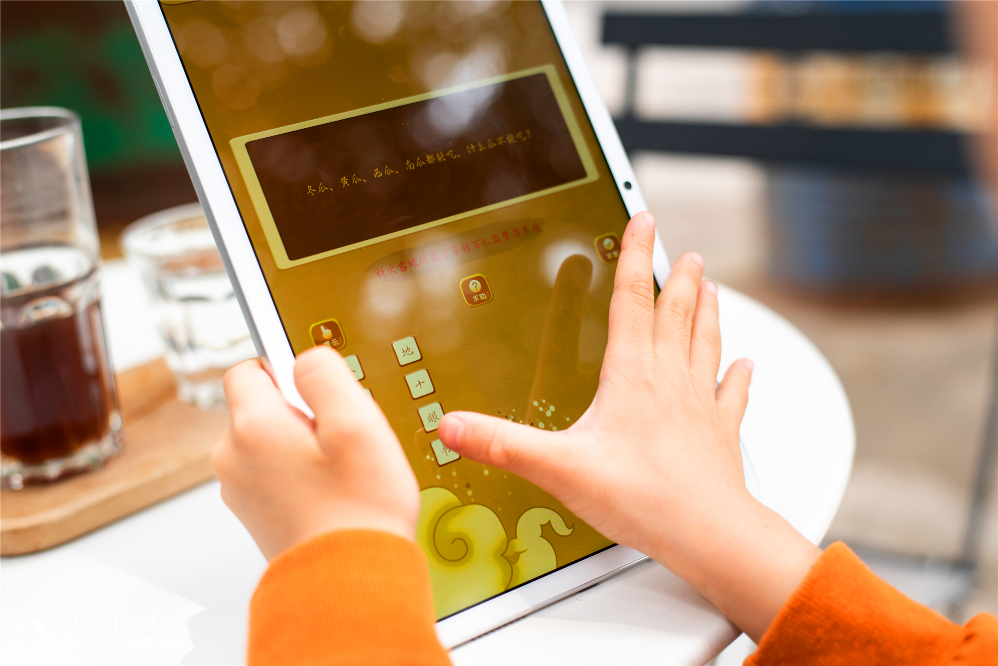 华为matepad平板好用的学习软件,华为matepad办公深度测评