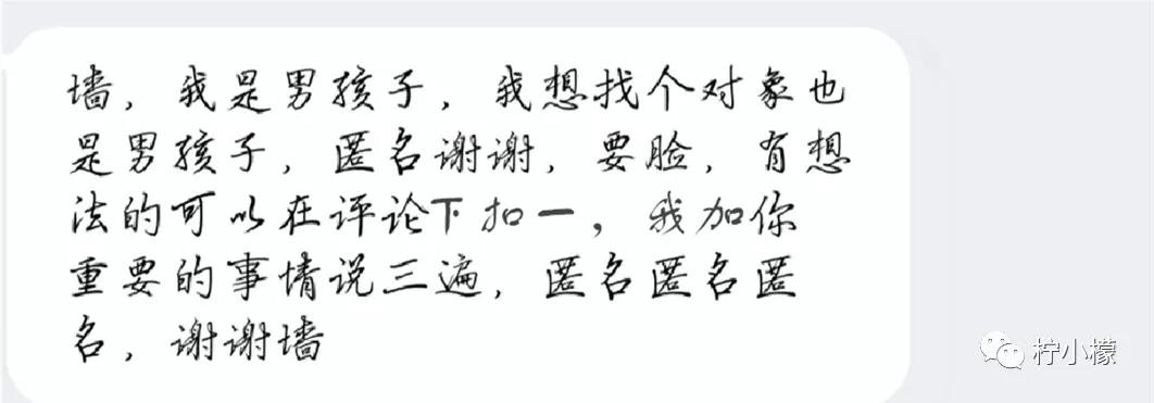和男朋友分手了他跑来我的城市,和男朋友分手后跑去蚂蚁庄园