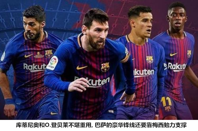 梅西凭什么拿2023最佳球员,梅西为什么能拿这么多金球奖