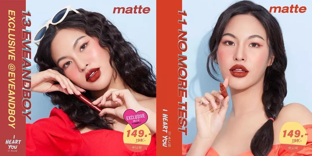 泰国的彩妆简直无敌了吧,泰国彩妆好用的店有哪些