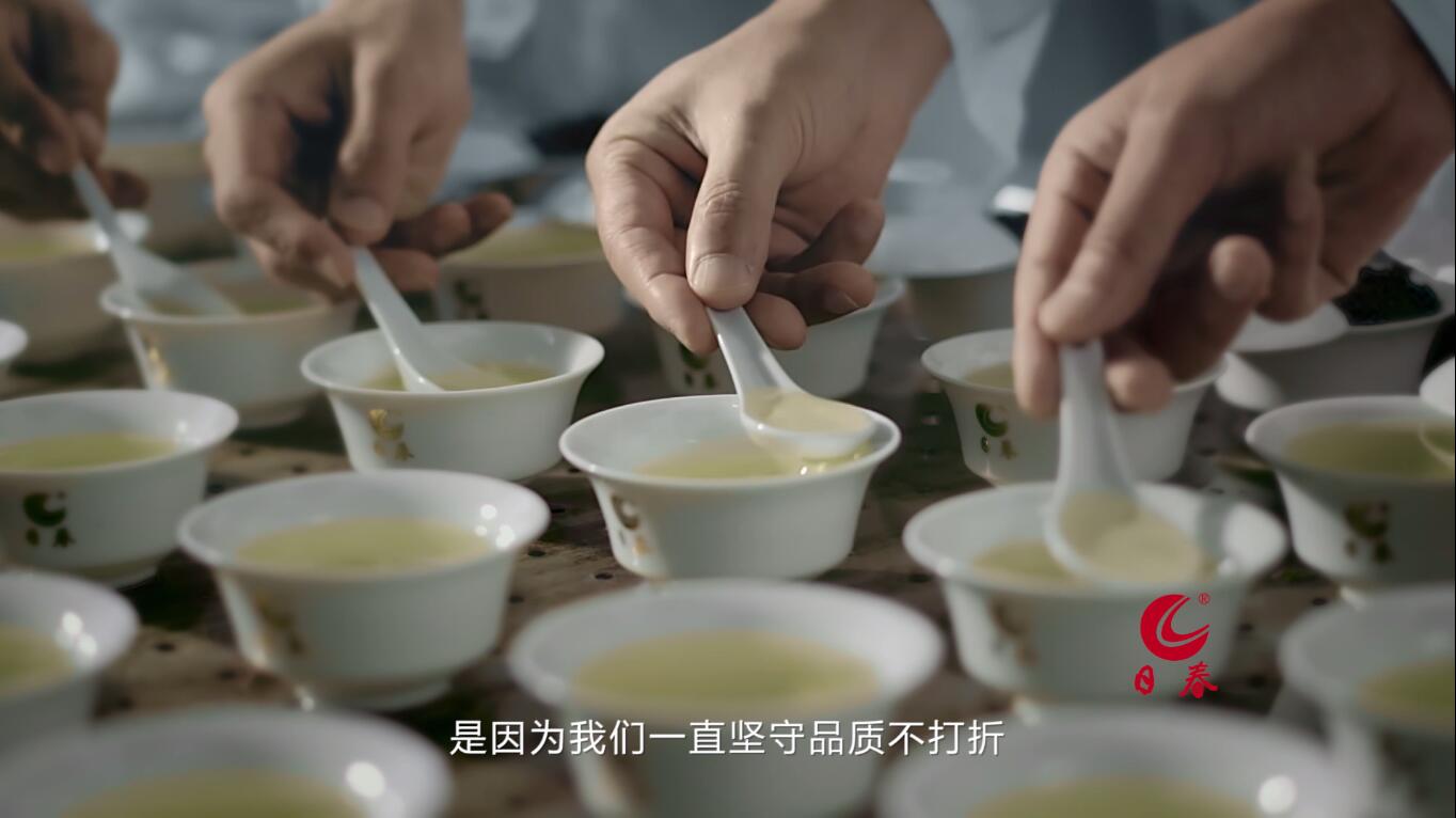 真不二价茶叶店,真品质不二价