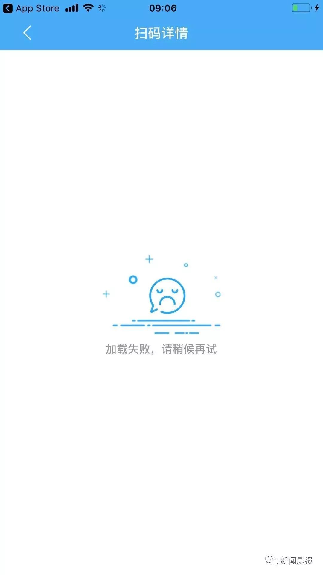 你用的化妆品安全吗,你用的护肤品安全吗