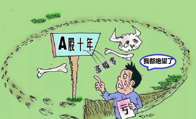 现在只是行情刚刚上涨的初级阶段你要重拾信心坚定信念守紧好股