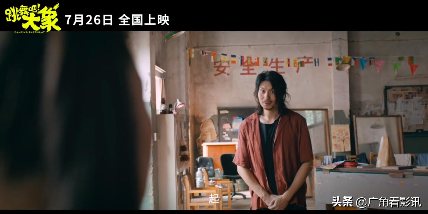 艾伦最近的新电影,艾伦的画风怎么和以前不同了