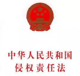 路上被石子崩破了玻璃该找谁,高速车玻璃被石子崩了找谁索赔