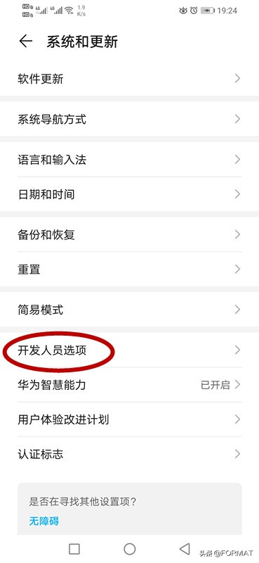 话筒坏了可以只换话筒吗,如何让手机变电脑麦克风