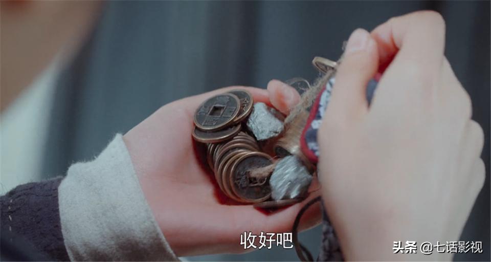 豆瓣评分9.5以上的网剧三部曲,一部小成本奇幻网剧