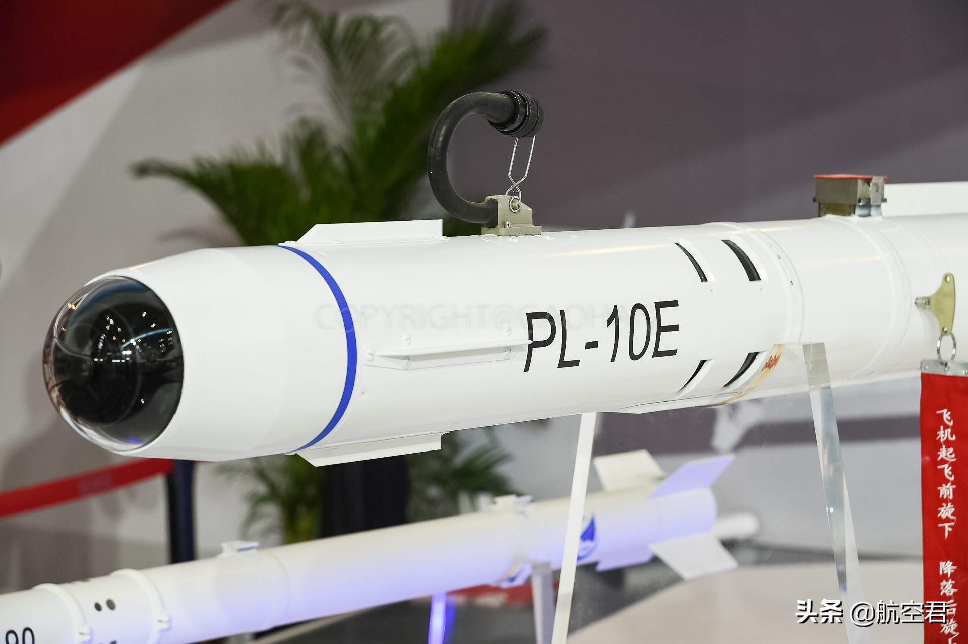 先进中程空对空导弹,空中武士鹞式战斗机