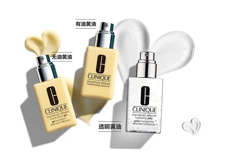 倩碧黄油咋样,如何正确的选择倩碧黄油