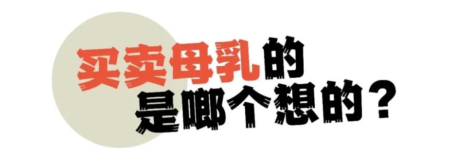 哪里去买宝宝的二手闲置物品,二手闲置母婴用品怎么卖