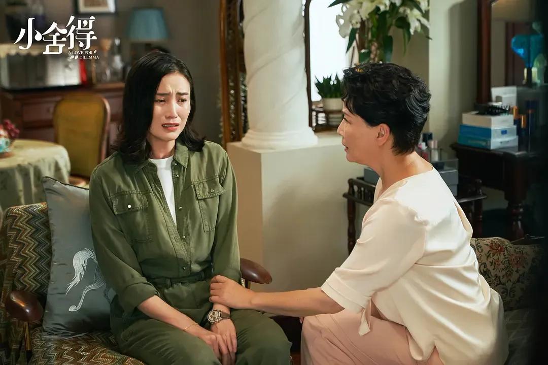 小舍得宋佳佟大为蒋欣演技,小舍得宋佳蒋欣拍摄花絮