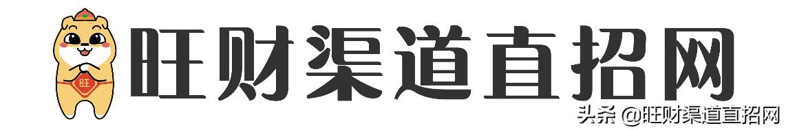 国内11家权威重量级媒体报道了这家聪颖招商服务平台