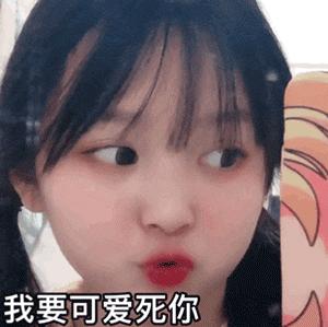 看着廉价的口红颜色,什么口红颜色不明显还好看