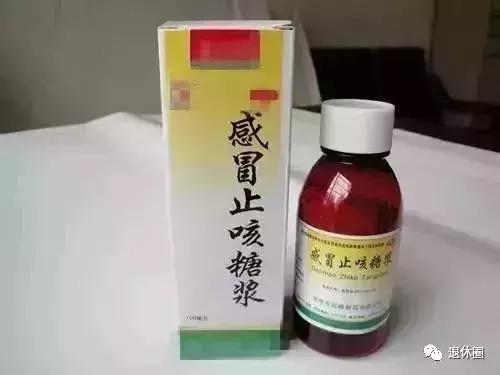 药盒上面没写用法和用量,药盒上没写这四个字最好不要买