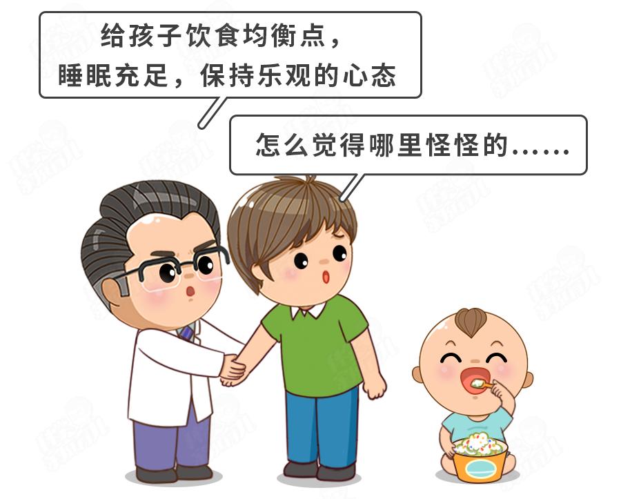 复发性口腔溃疡为什么会是绝症,冷知识口腔溃疡是一种绝症吗