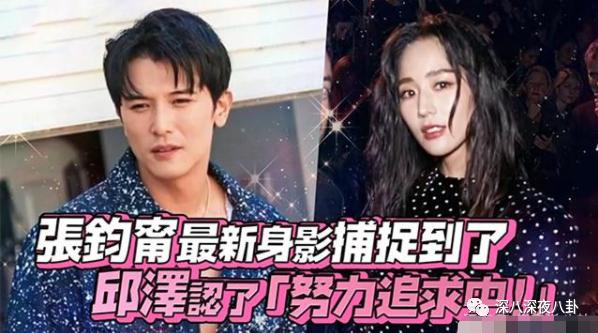 半年换3个妹子，但我仍然是纯情boy？