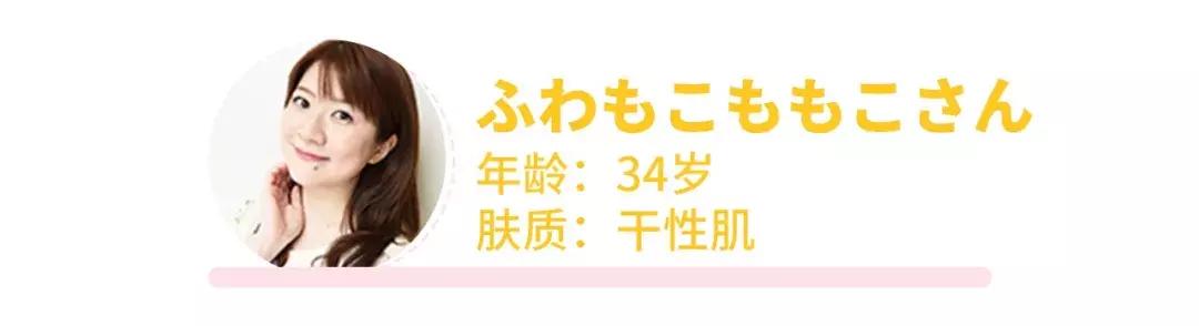 日本小姐姐的包包里有什么东西,日本小姐姐的包