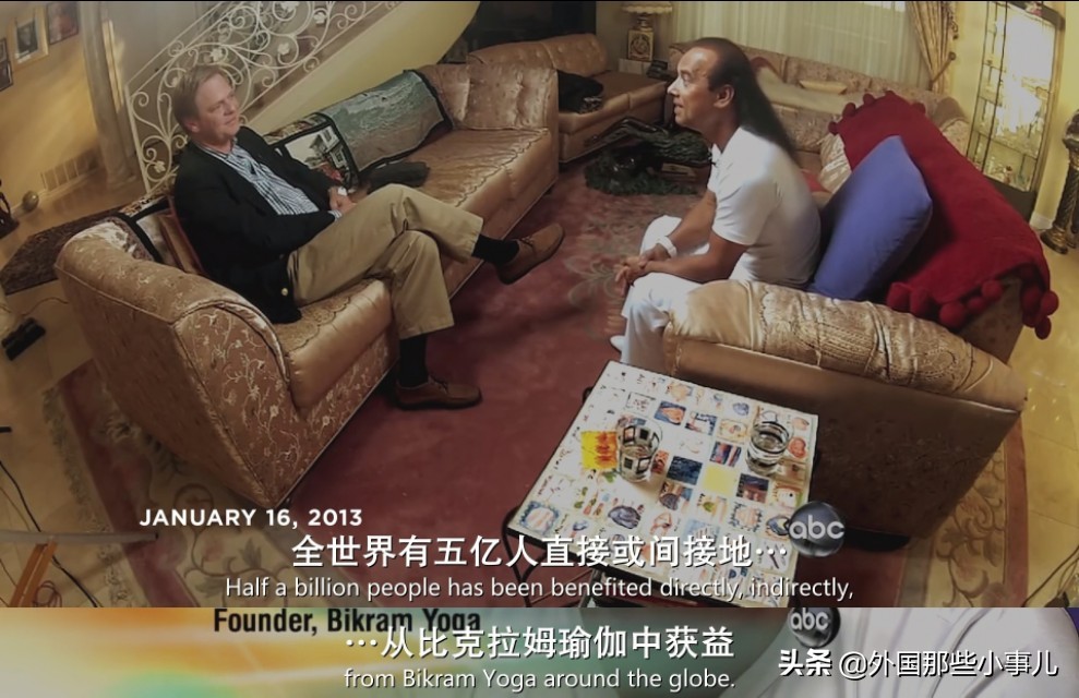 性、瑜伽、*脑洗**，印度神棍的美国诈骗之旅