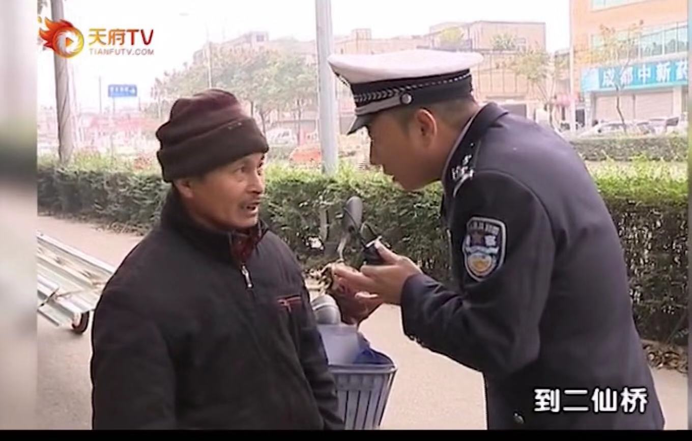 二仙桥成都,成都二仙桥的样子图片