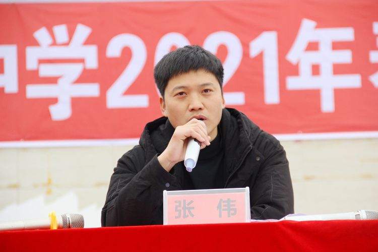 印江思源实验中学开学,思源实验学校开学典礼