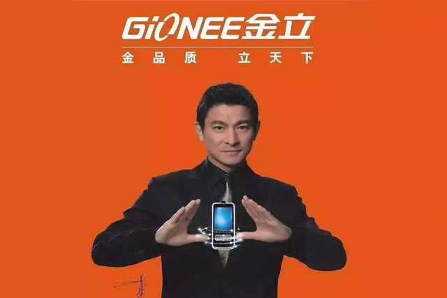 被明星代言过的产品,明星代言的产品下架