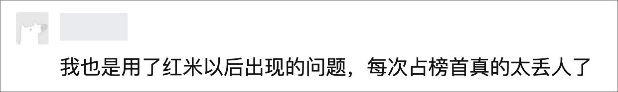 oppo微信运动没有步数怎么回事,微信步数无缘无故特别高