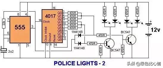 555定时器输出电压,555定时器动画演示