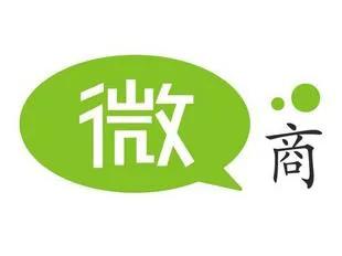 微商生意好做吗知乎文章,微商创业怎样做起来的
