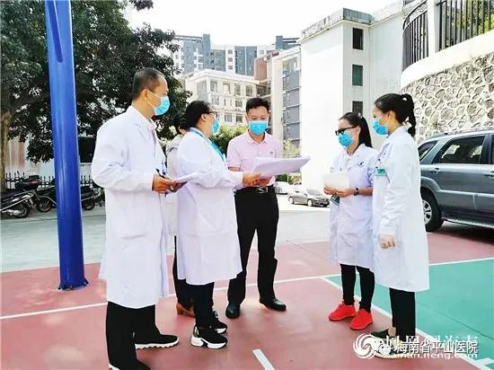 欧小凡海南,欧小凡