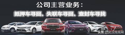 抵押车未办理过户手续丢失怎么办,购买的抵押车原车主报警丢失