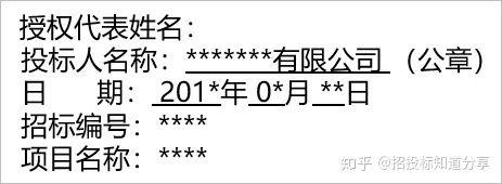 标书答疑一般看哪些问题,关于理赔你想知道的全在这儿了