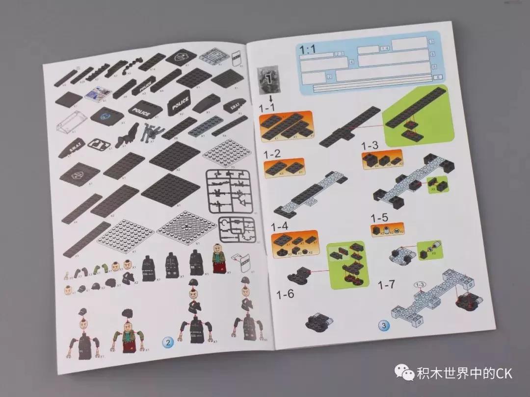 沃马特警战队c0552,沃马特警战队