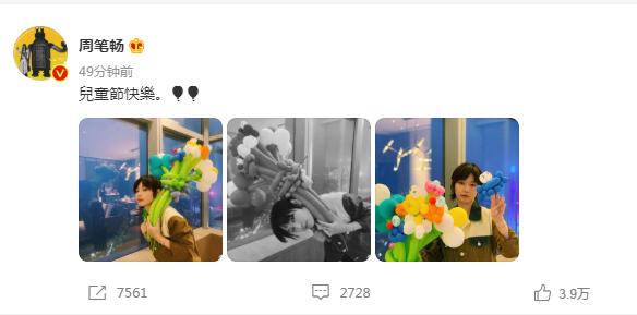 明星六一齐晒照：唐嫣陈妍希晒娃，热巴娜扎美照，安以轩令人泪目