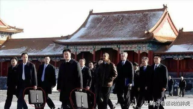 美国总统随身携带的箱子,各国元首保镖手提箱