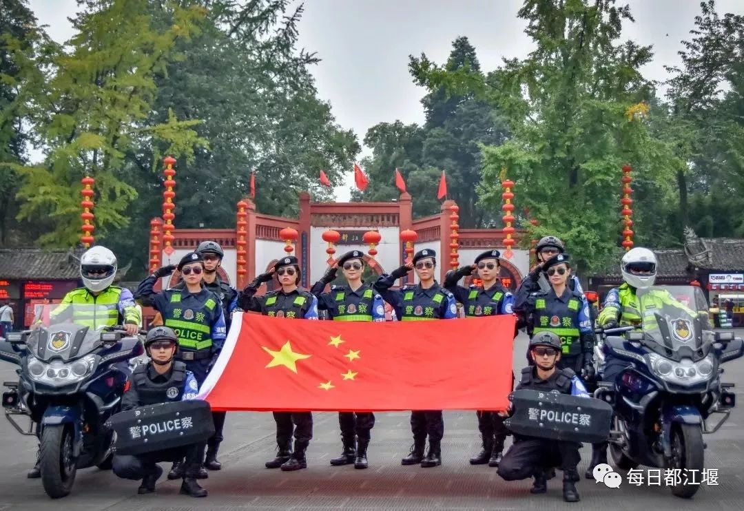 2019年都江堰视频纪录片,2019天府之国都江堰