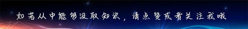 基本面60指数,基本面60etf