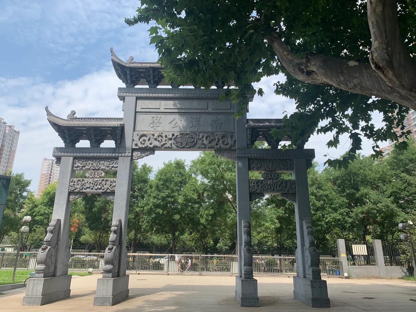 走马观花逛骑楼老街,走马观花逛成都