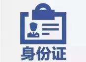 你到底相信了多少谣言,这一年你明白了多少道理