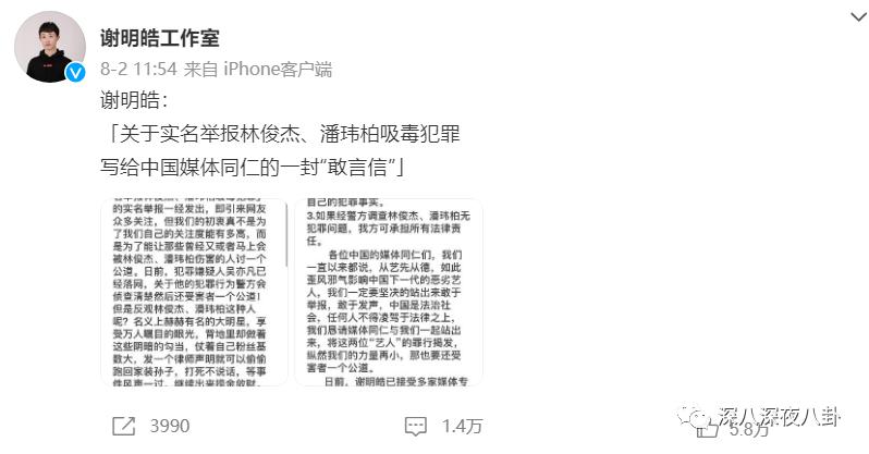 半年换3个妹子，但我仍然是纯情boy？
