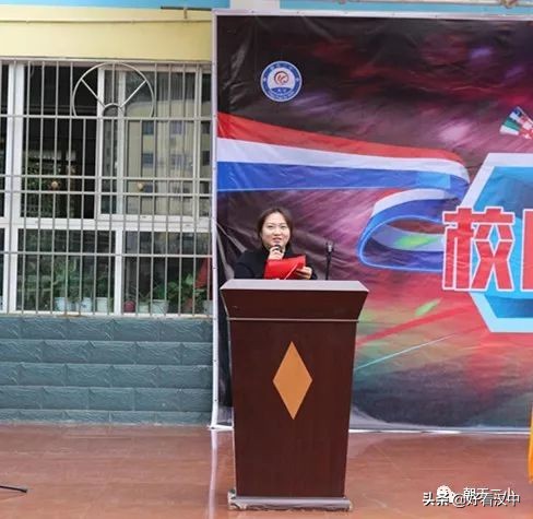 朝天二小足球联赛直播,朝天二小备战宁强北关小学