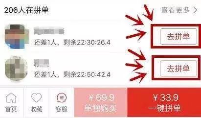 朋友圈代购消息是真的吗,朋友圈代购渠道