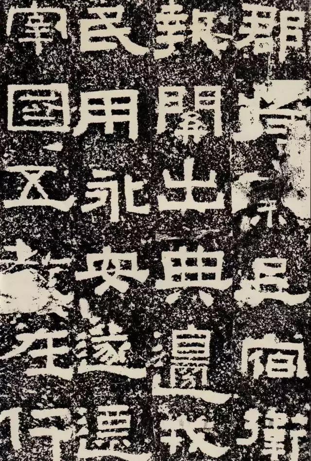 汉隶碑的正确笔法,名家临摹经典汉隶礼器碑