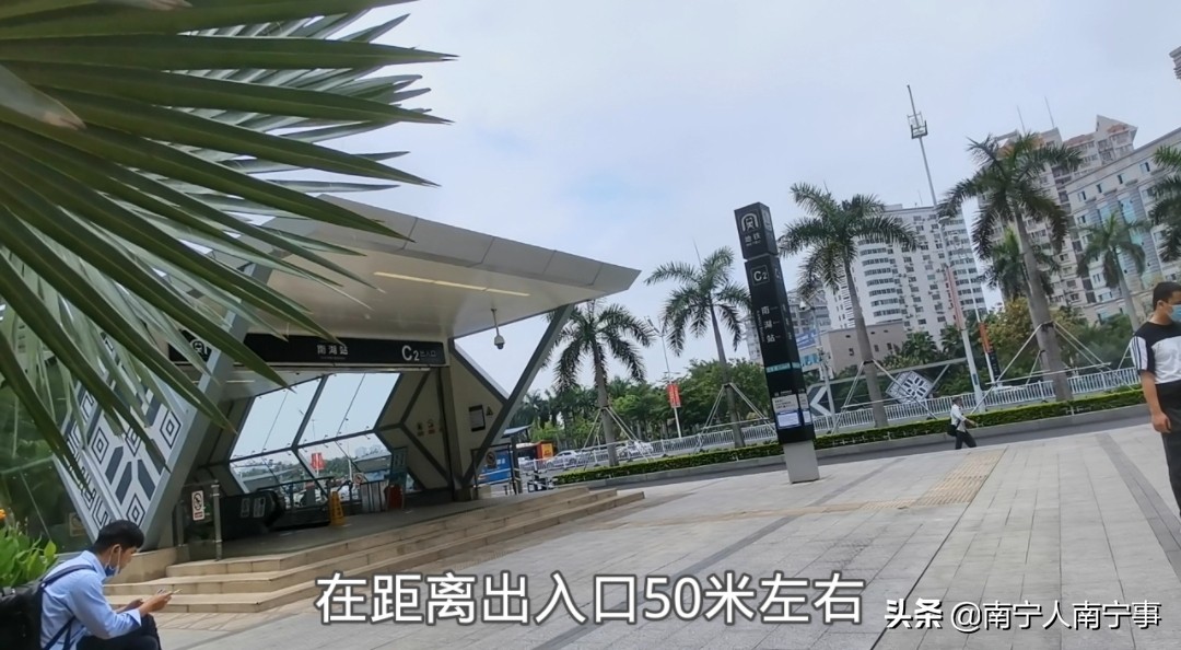 南湖地铁站商铺出租,南湖旁商铺出租